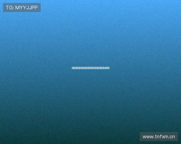 腾讯体育中超直播观看入口在哪里如何轻松观看赛事直播